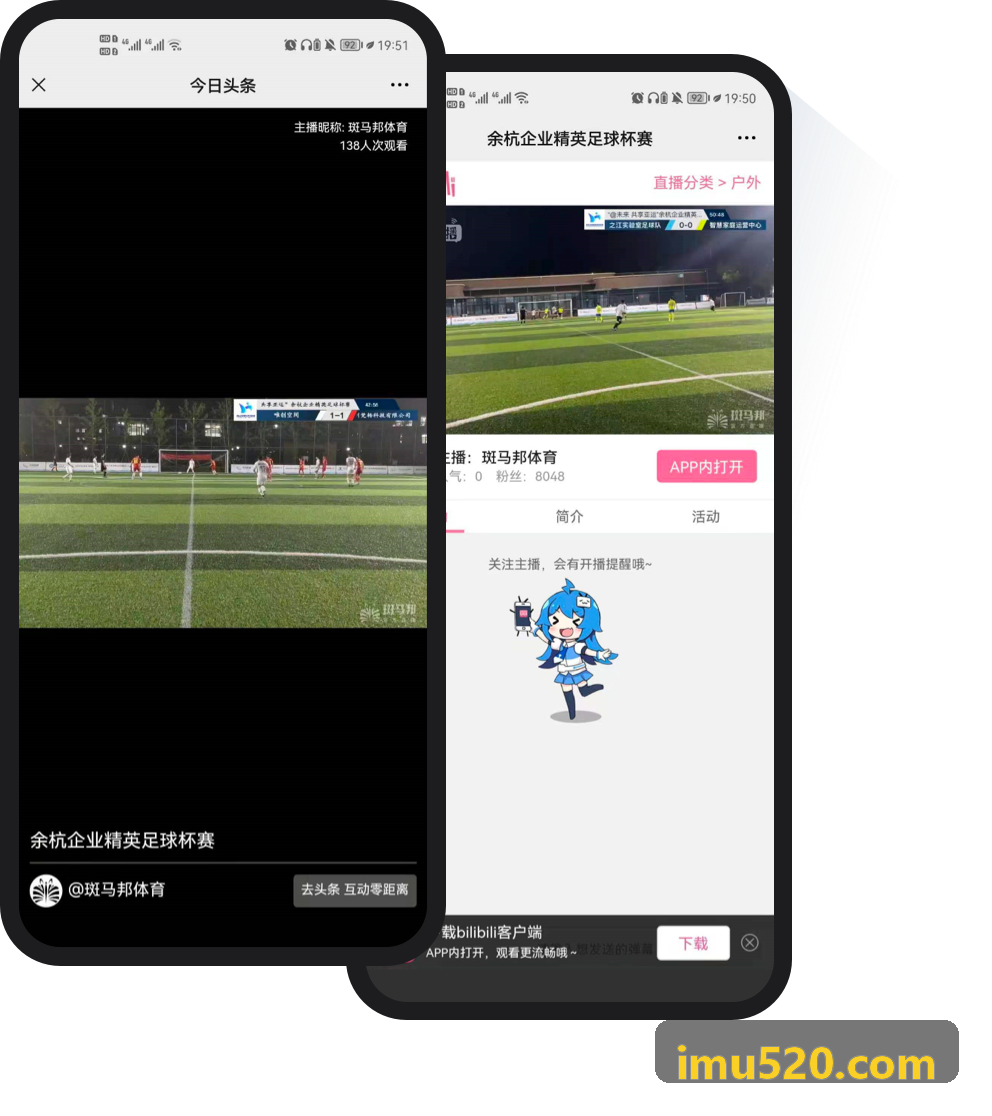 SUNCITYGROUP太阳全球赛事接口清洗标准规范